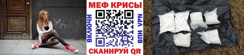 Где найти наркотики Сусуман СОЛЬ ГАШИШ КОКАИН