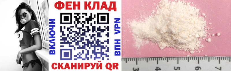 Amphetamine VHQ Сусуман