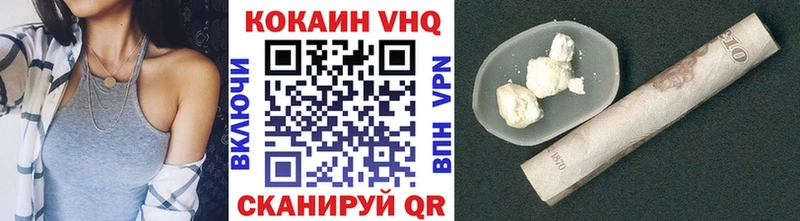 COCAIN Боливия  Сусуман 