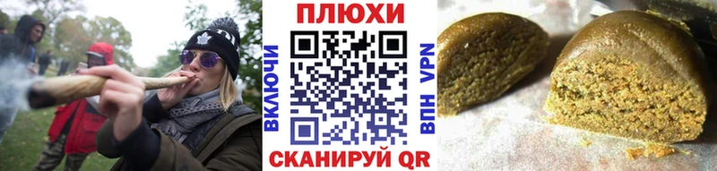 OMG рабочий сайт  Сусуман  Гашиш Ice-O-Lator 