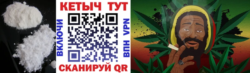 КЕТАМИН ketamine  Сусуман 