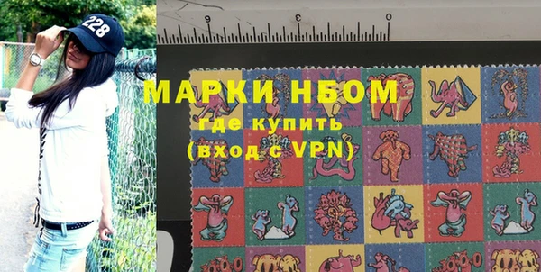 таблы Лагань