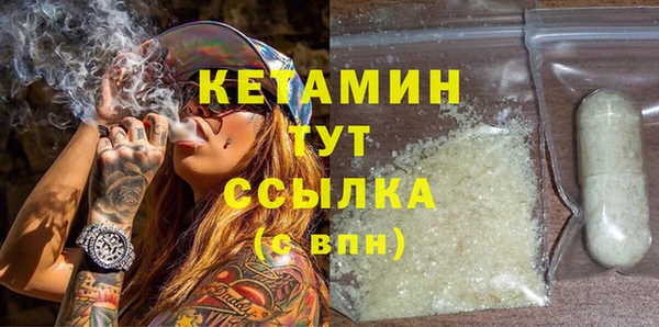 ешки Кукмор