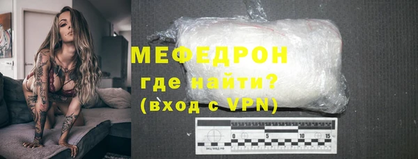 ешки Кукмор