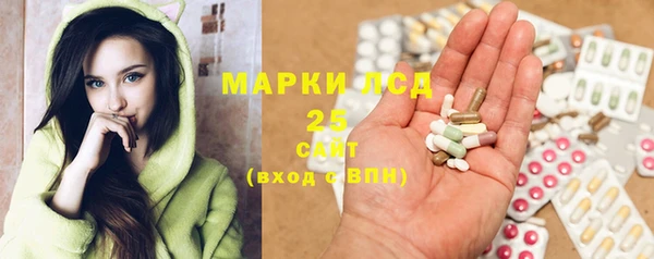 меф VHQ Лабытнанги