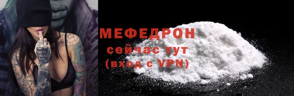 таблы Лагань