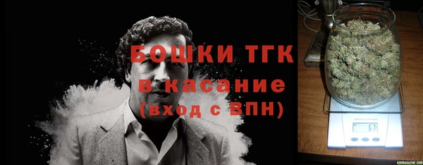 кокаин колумбия Кулебаки