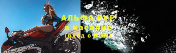 меф VHQ Лабытнанги