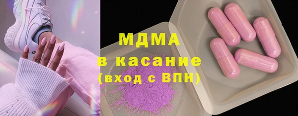 меф VHQ Лабытнанги