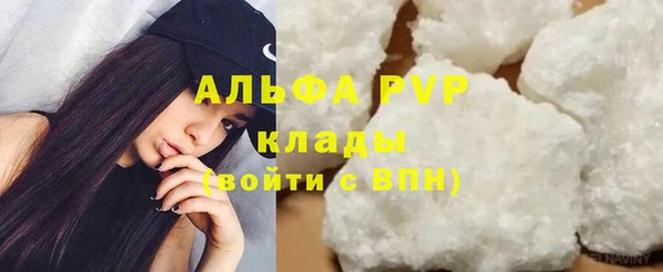 таблы Лагань