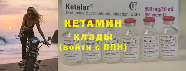прущая мука Краснотурьинск