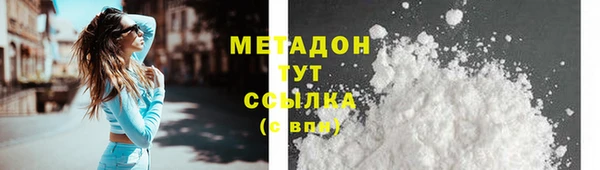 ешки Кукмор