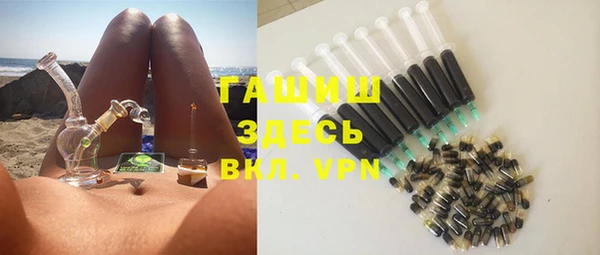 винт Нязепетровск