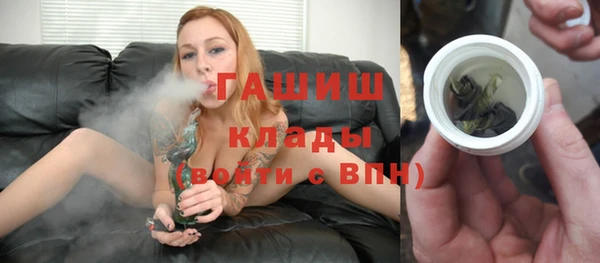кокаин колумбия Кулебаки