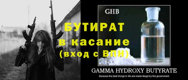 кокаин колумбия Кулебаки