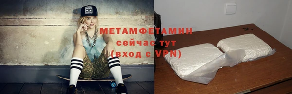 кокаин колумбия Кулебаки