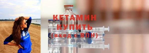 кокаин колумбия Кулебаки