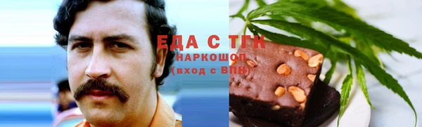 ешки Кукмор