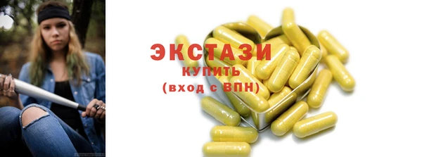 ешки Кукмор