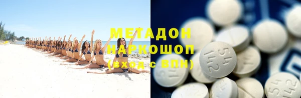 кокаин колумбия Кулебаки