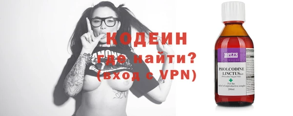 таблы Лагань