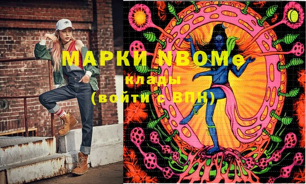 ешки Кукмор