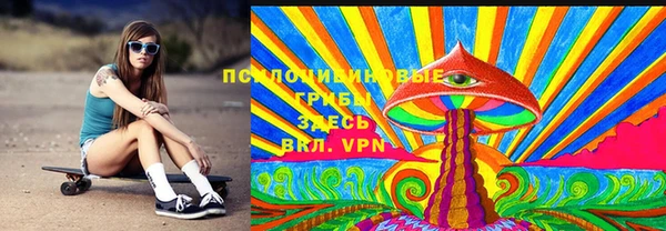кокаин колумбия Кулебаки