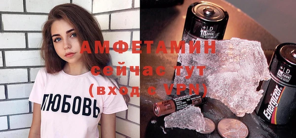 тгк Ладушкин