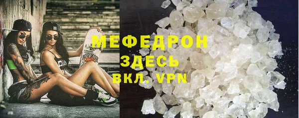 кокаин колумбия Кулебаки