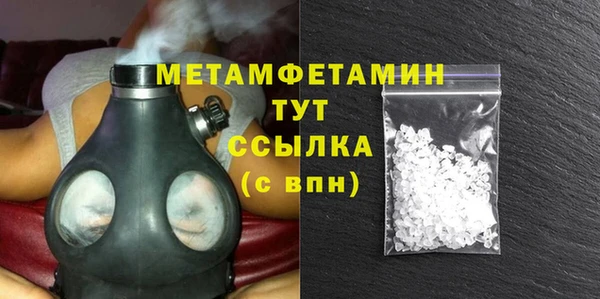 наркотики Приозерск