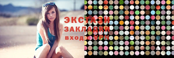 ешки Кукмор