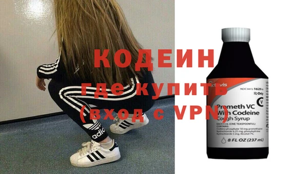 таблы Лагань