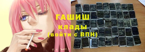 таблы Пролетарск