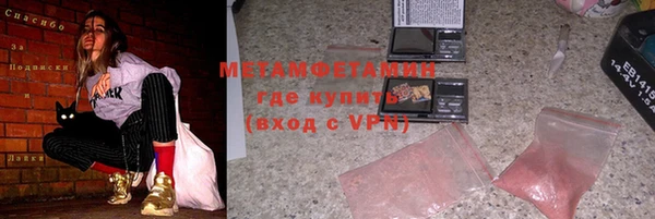 наркотики Приозерск