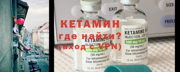 кокаин колумбия Кулебаки